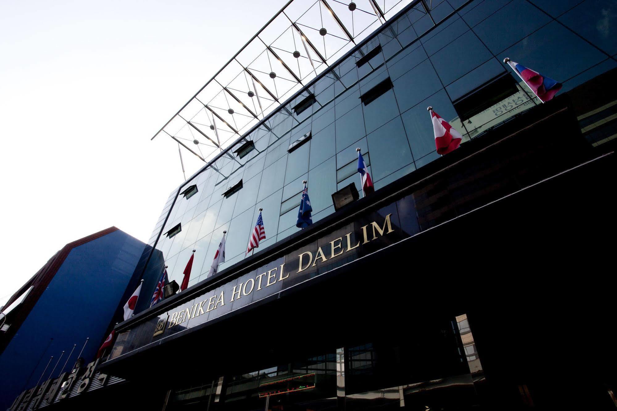 Benikea Daelim Hotel Daejeon Exterior foto